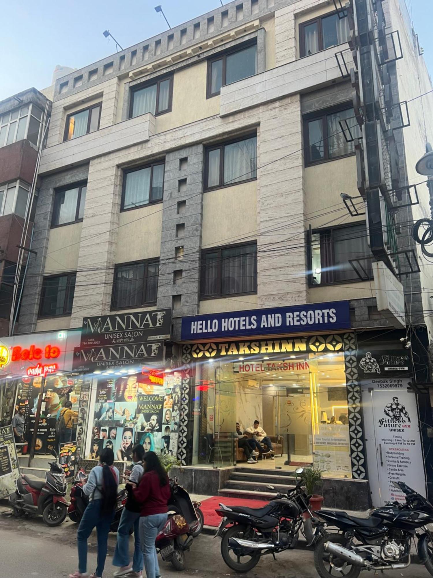 Taksh Hhr, Karol Bagh, Metro Station Hotel 3*